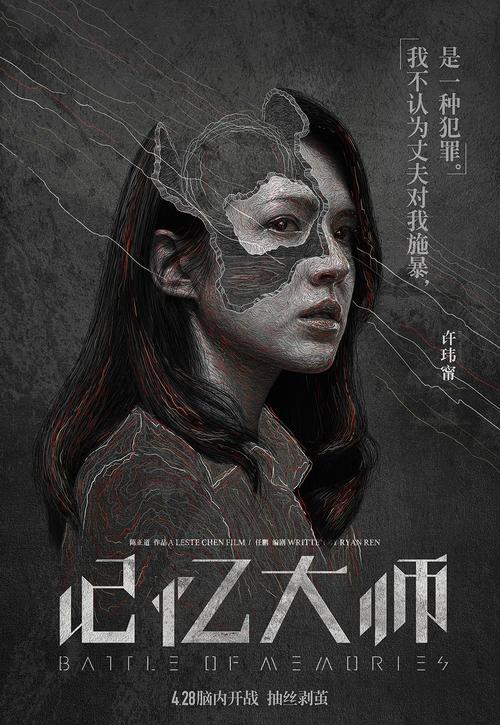 怎么买假的日本滨松医科大学文凭毕业证