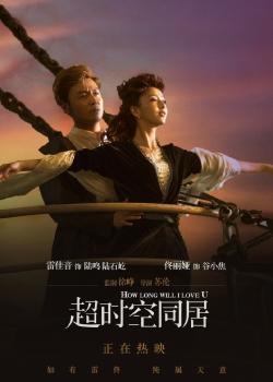 怎么买假的佛蒙特大学文凭
